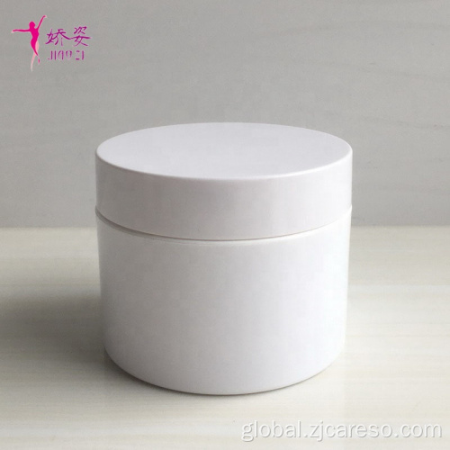 Empty Cosmetic Containers 250g Jar Cosmetic Cream Jar Facial Cream Jar Factory